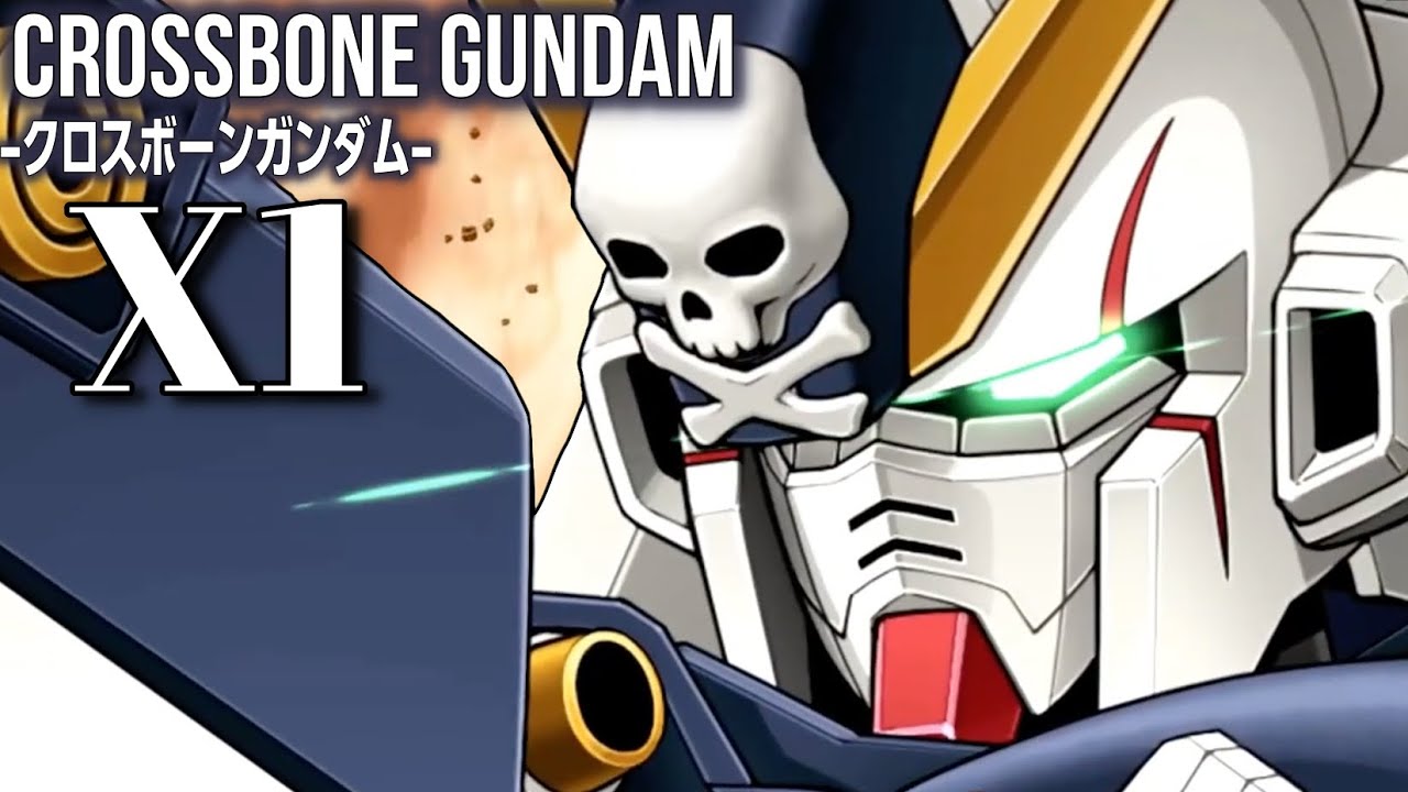 【卓越した戦術で奇跡を見せた機体】XM-X1(F97) クロスボーン・ガンダムX1&X1改 -CrossBone Gundam X1( Kai)-【解説】