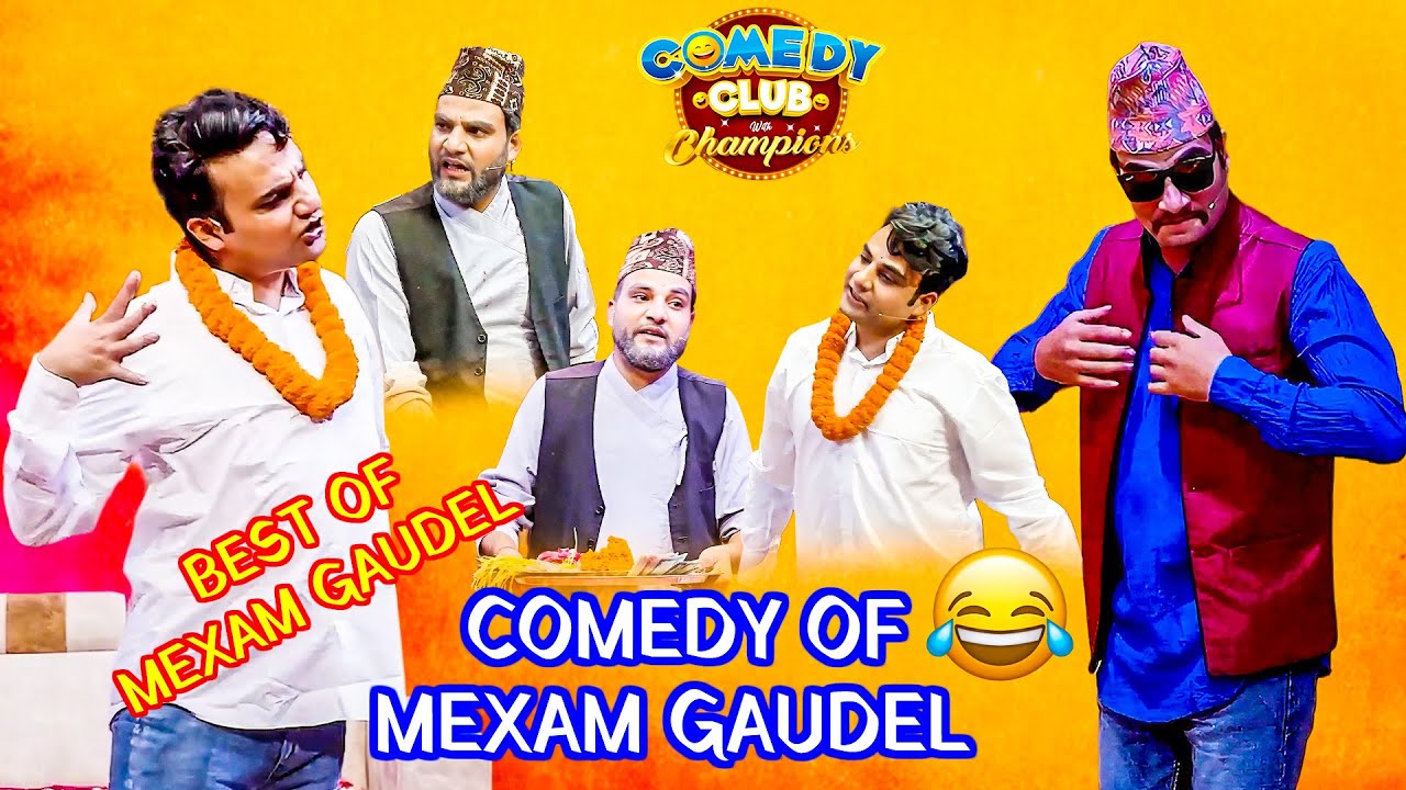 बिपिन कार्किकोमा देउसी खेल्न गको मामालेन के बोल्य भाई के बोल्य रे ||Mexam Gaudel Comedy Club Video