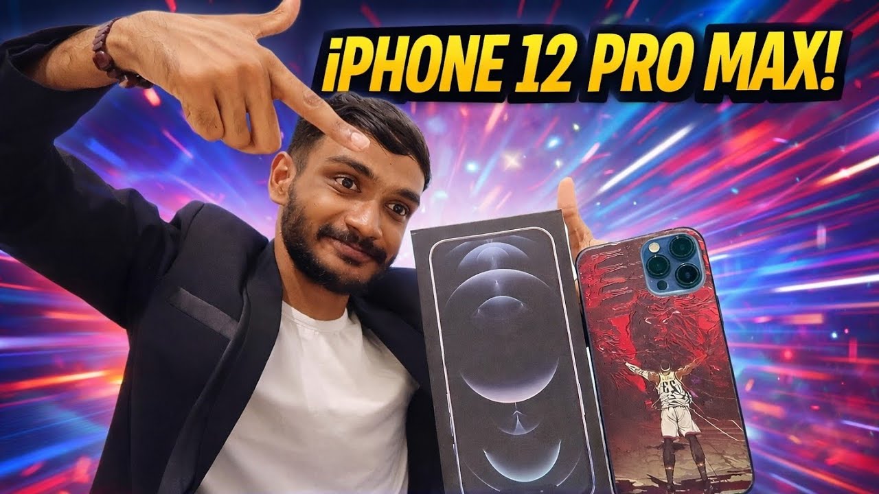 I phone 12 pro max 2026ට ගැලපෙනවද |I phone 12 pro max sinhala review|
