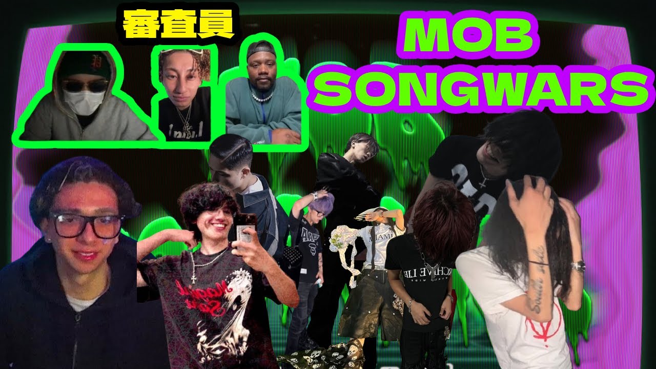 【未公開曲】MOBSONGWARS ft. MarsBoy, Nia Varan, Rezis Walker, Wick4ea, more!!