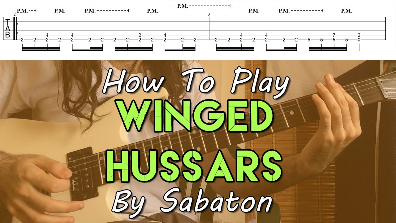 How To Play 