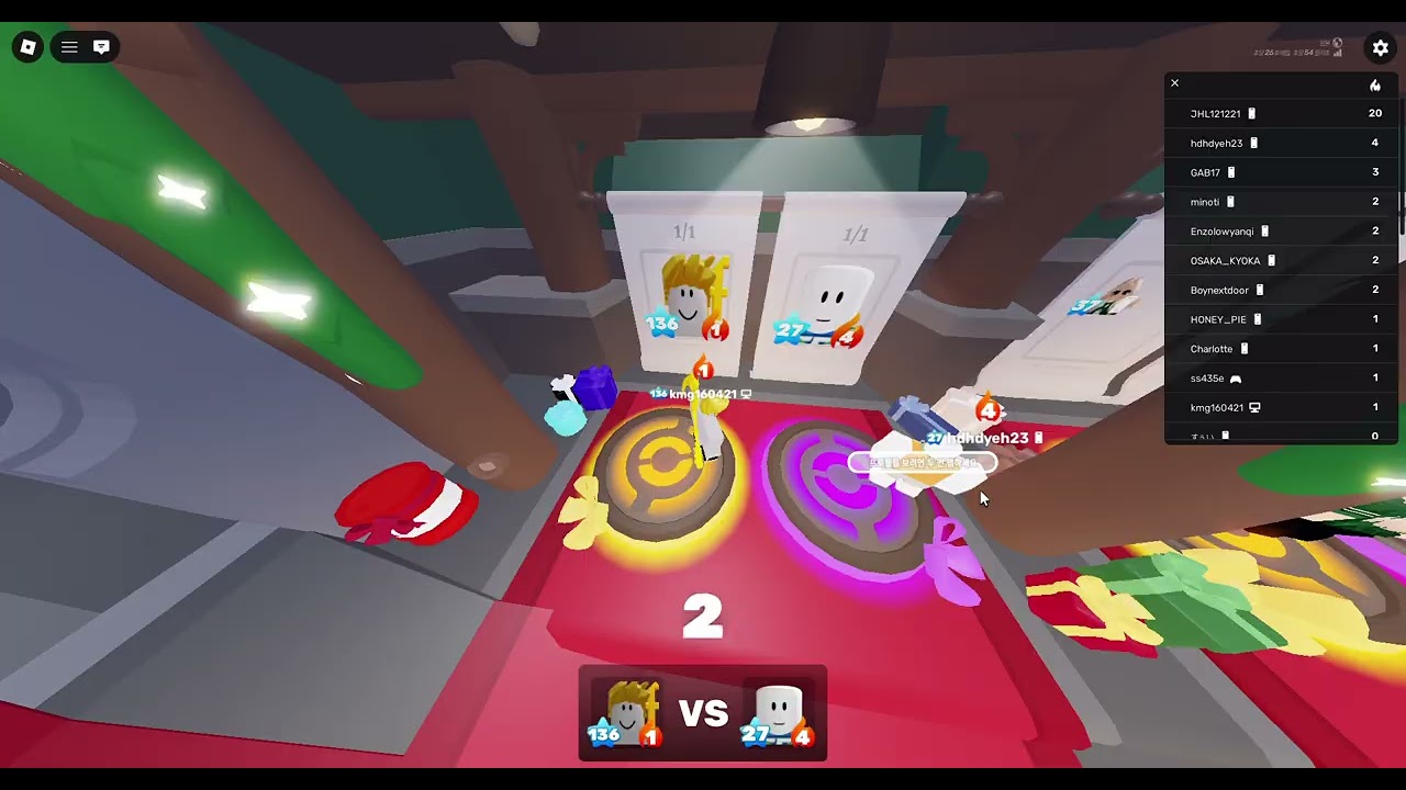 Roblox 2026 01 17 14 25 22