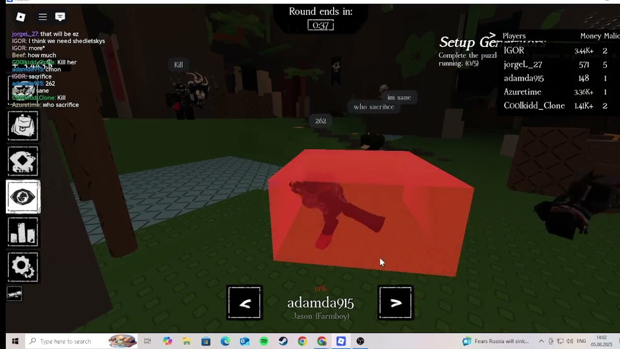 WE KILLED JASON (PUBLIC SERVER)