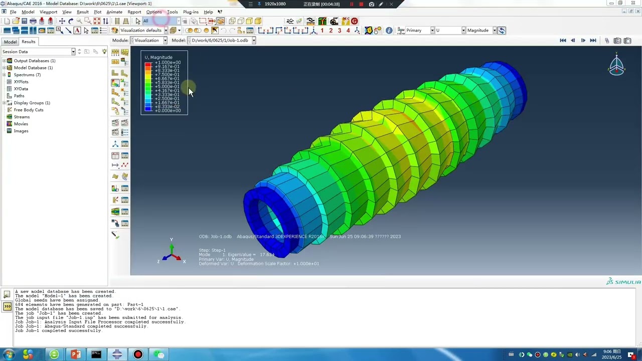 # 112 Abaqus Tutorial# How to apply imperfection to dynamic explicit