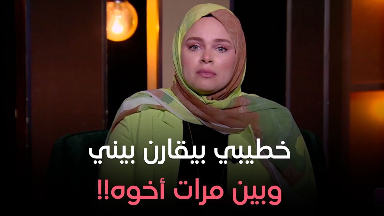 حكايات مع مروة عزام - الحلقة الكاملة من برنامج حكايات مع مروة عزام -  الأربعاء - 11-9-2024