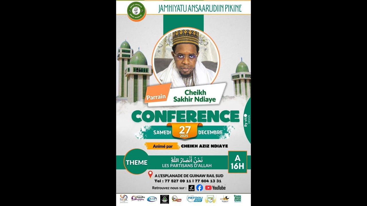 Discours du Cheikh a l’occasion de la conférence religieuse organisée par la Diamyatoul Ansaroudine