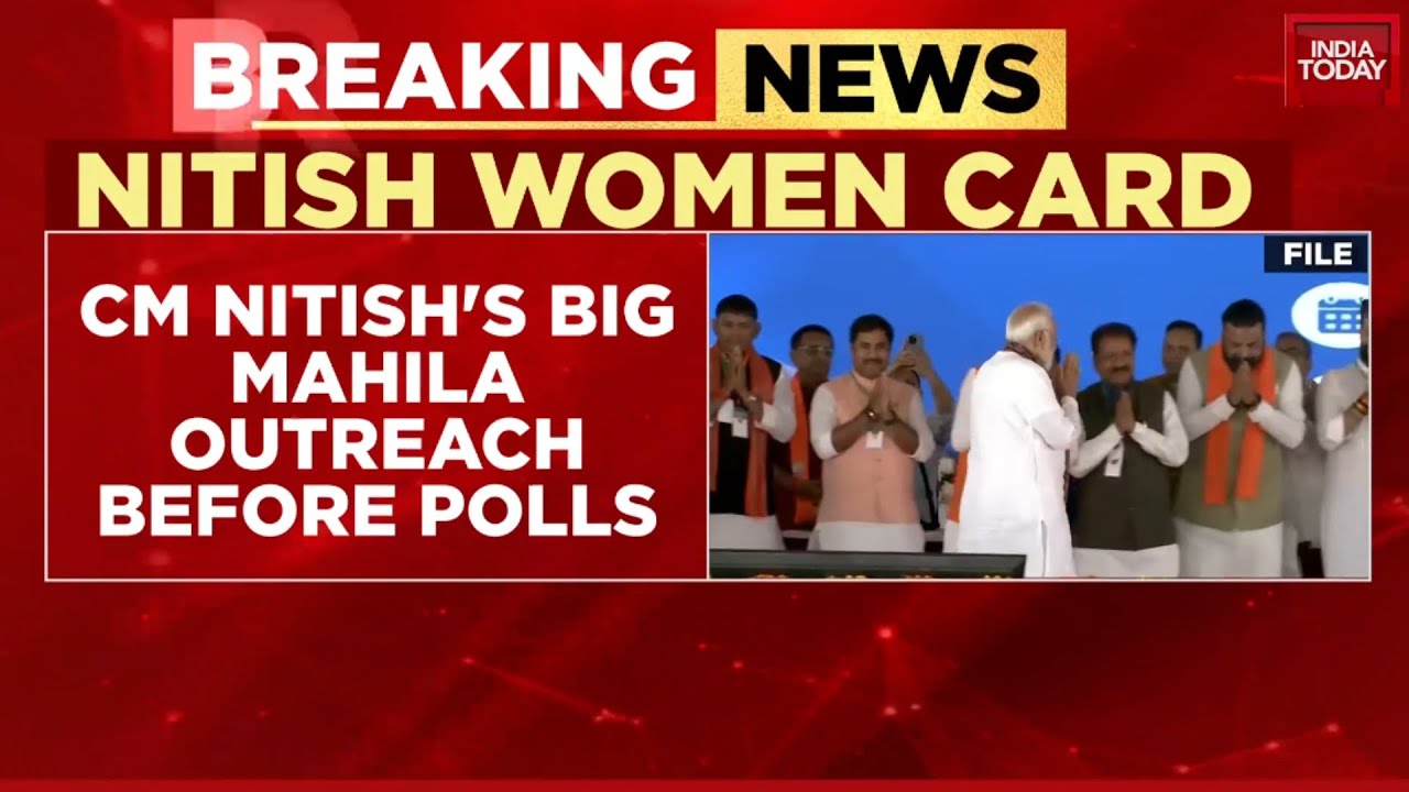 Bihar Election News: Bihar Announces 35% Quota For Women In Govt Jobs, Nitish's Big Poll Outreach