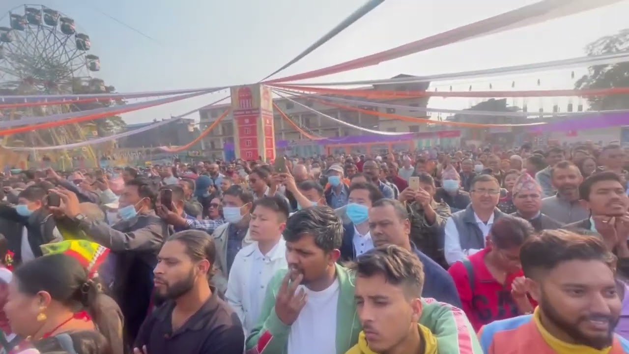 बालेन शाह हर्क साम्पांग को शहर धरानमा (Balen Shah Speech in Dharan)