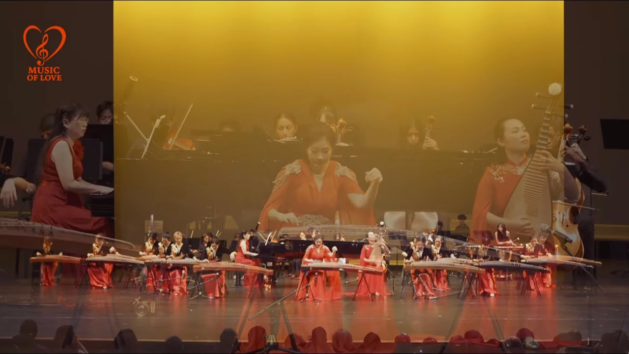 《盛世國樂》東方傳統音樂與西方交響樂的共同演繹【Flourishing Age】-Music of Love - Charity Concert