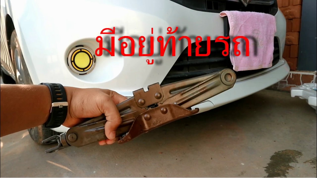 วิธีเปลี่ยนน้ำมันเครื่อง Suzuki celerio EP.1