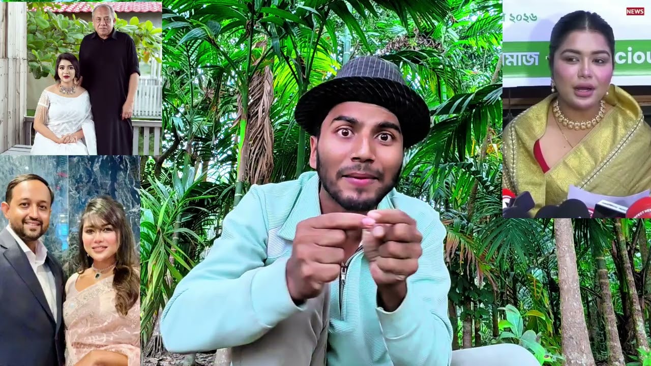 বুড়া বেড়ার বউ আরো স্বাধীনতা চায় আর কত স্বাধীনতার দরকার 🤣