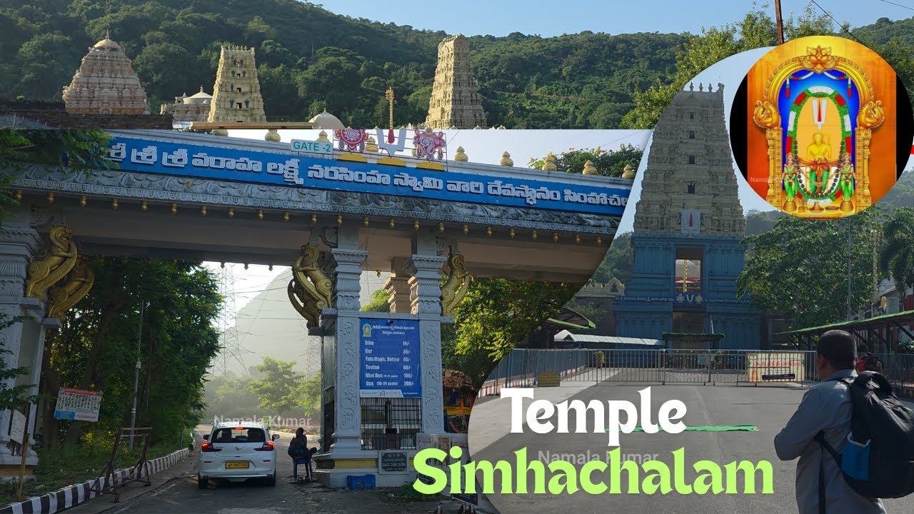 Temple Simhachalam | సింహాచలం దేవాలయం | Secunderabad to Visakhapatnam train journey
