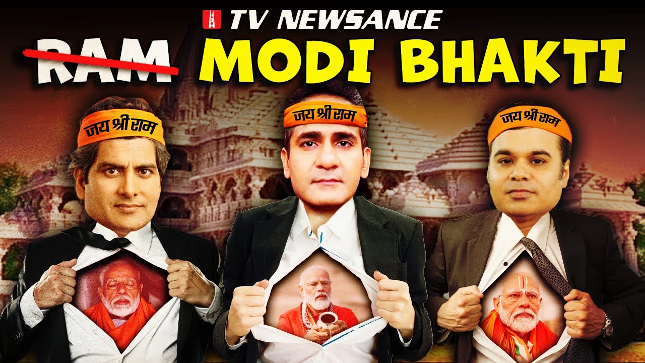 Jai Shri Modi! With Ram Mandir inauguration, Godi Media in full Modi Bhakti mode | TV Newsance 238