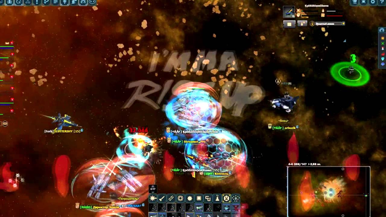 DarkOrbit Russia 4 | 8 vs 8
