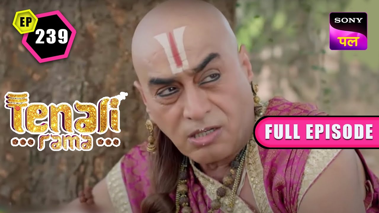 Tenali ने क्यों मिलाया Tathacharya से हाथ? | Tenali Rama | Full Ep- 239 | 27 Jan 2023