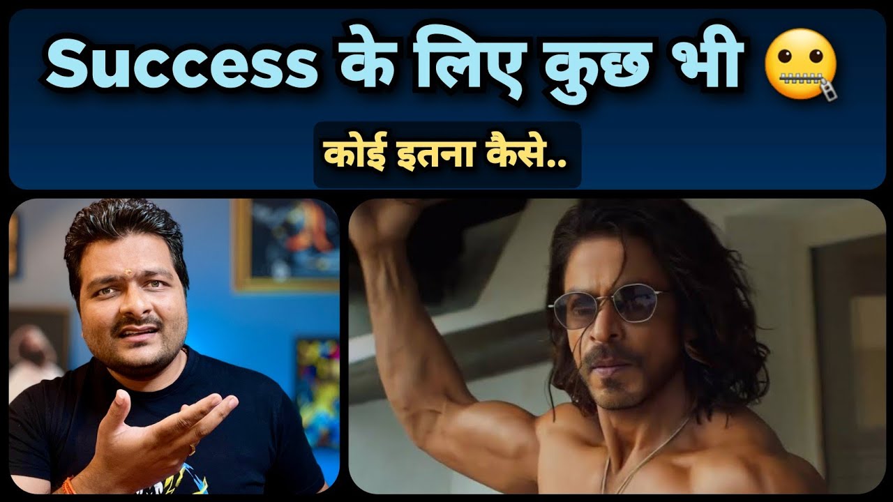 Pathaan के कारण Bollywood का Irreversible Damage | Collection के पीछे की ये बाते आपको कोई नही बताएगा