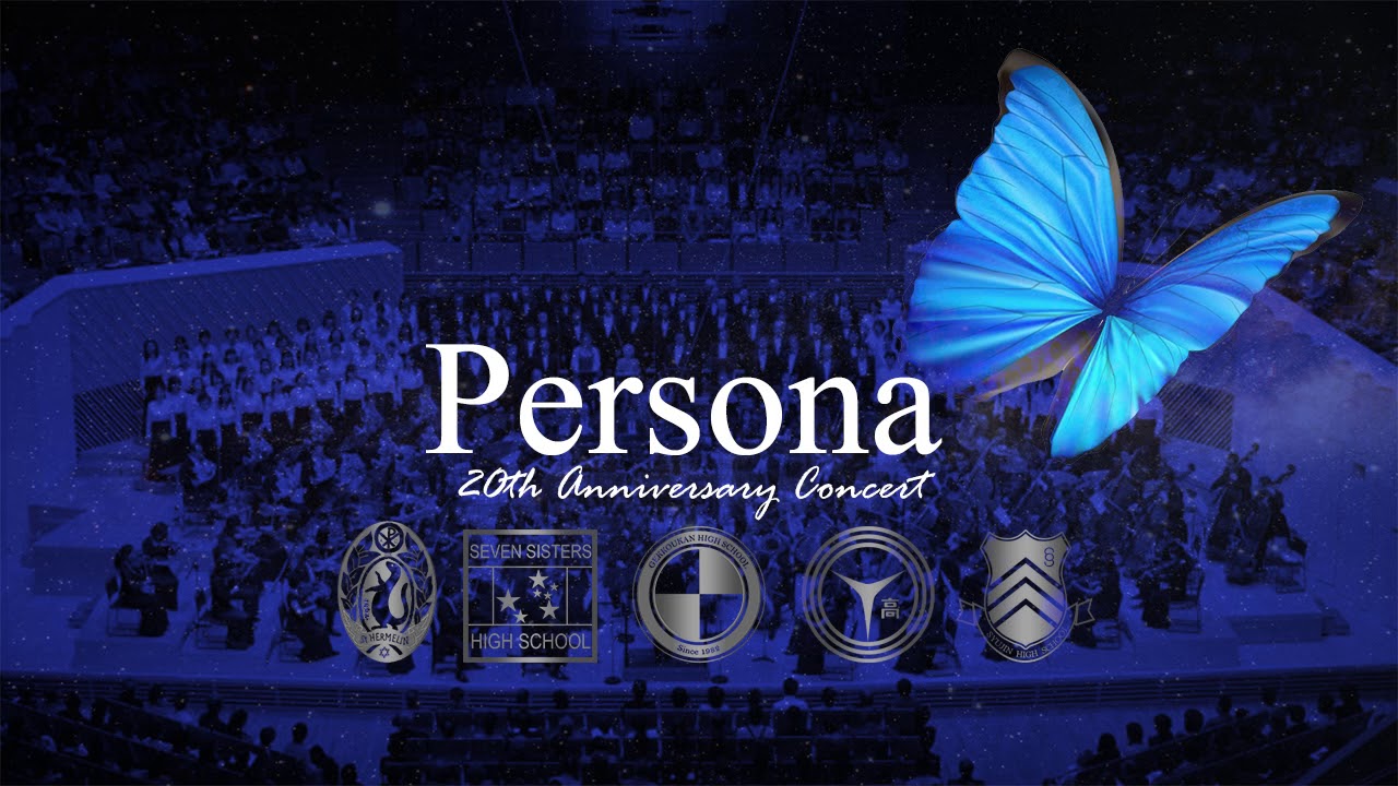 Never More - Persona 20th Anniversary Concert