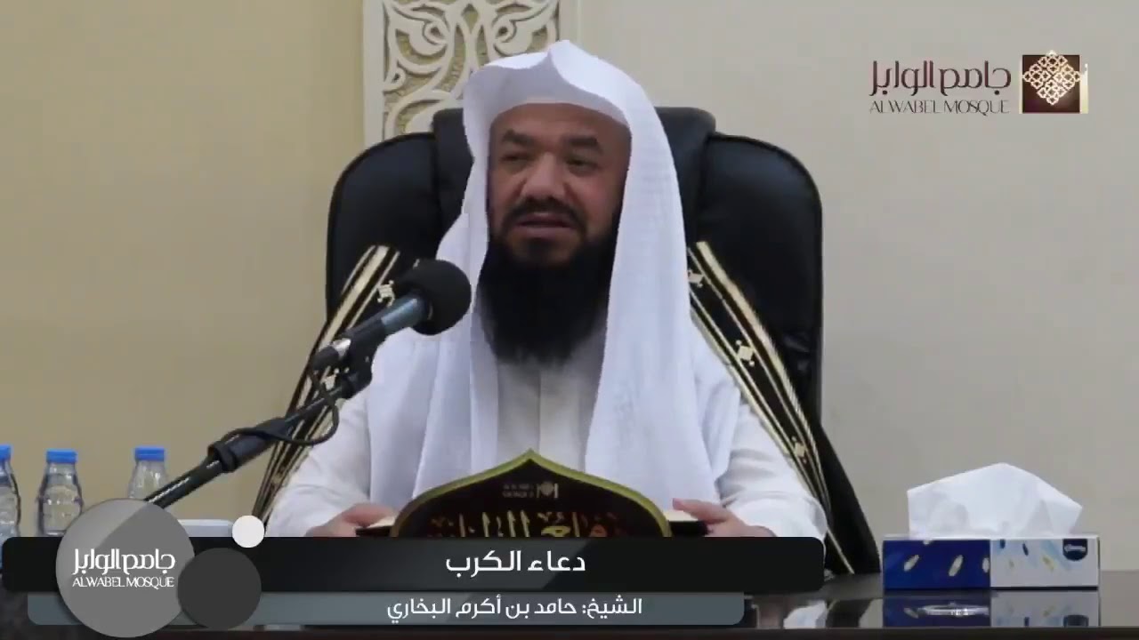 ‏قصة عجيبة ‏لرجل أصيب بالسرطان فظل يدعو بهذا الدعاء أسبوعين حتى شفي وكأنه لم يكن به بأس !!