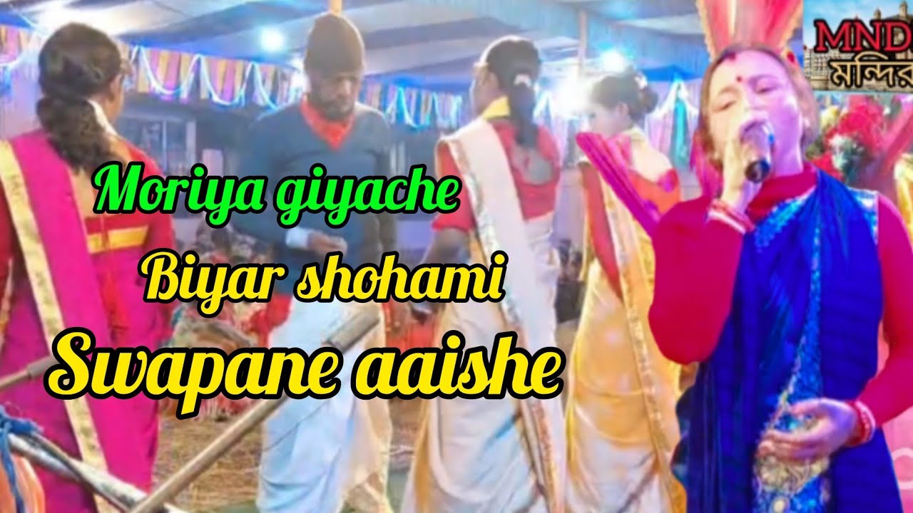 ওমর বানিয়া বন্ধুরে একটা তাবিজ বানাইয়া দে মরিয়া গিয়াছে বিয়ারও সোয়ামি স্বপনে আইসে।