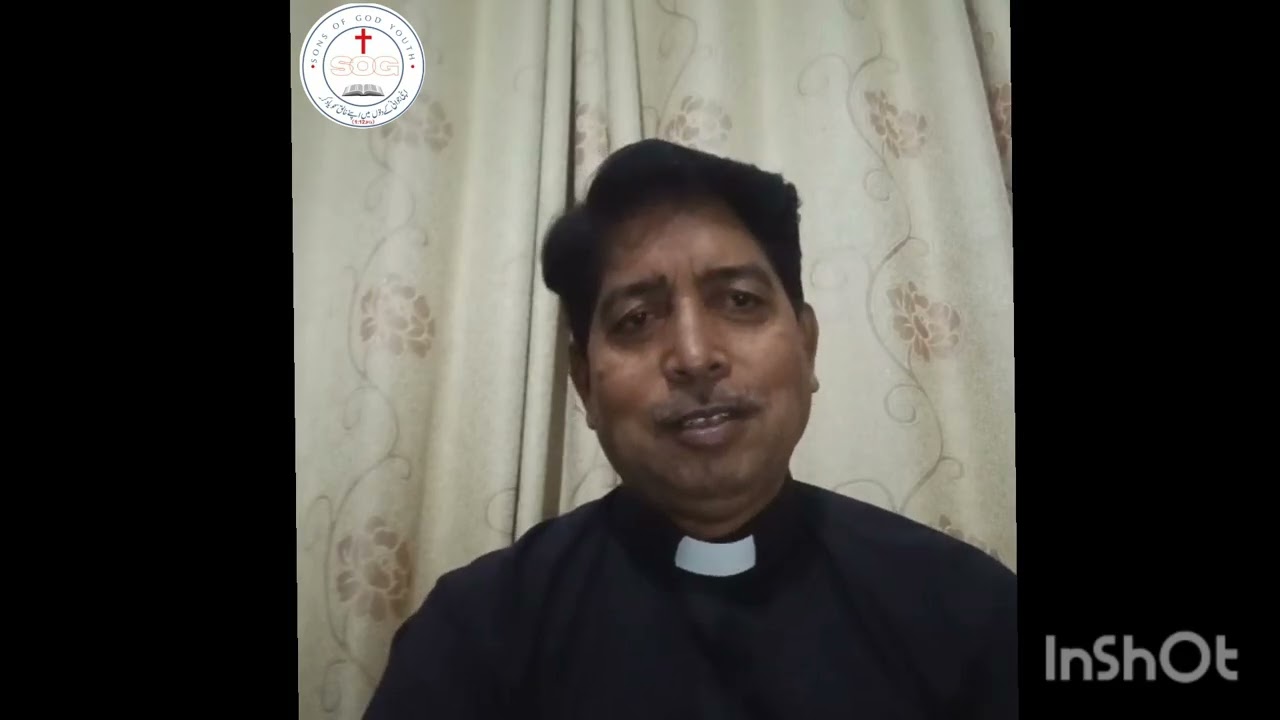 ابتدآ(آرخے ) کی بارے ابہام کی درستگی|Rev Ghafoor Masih