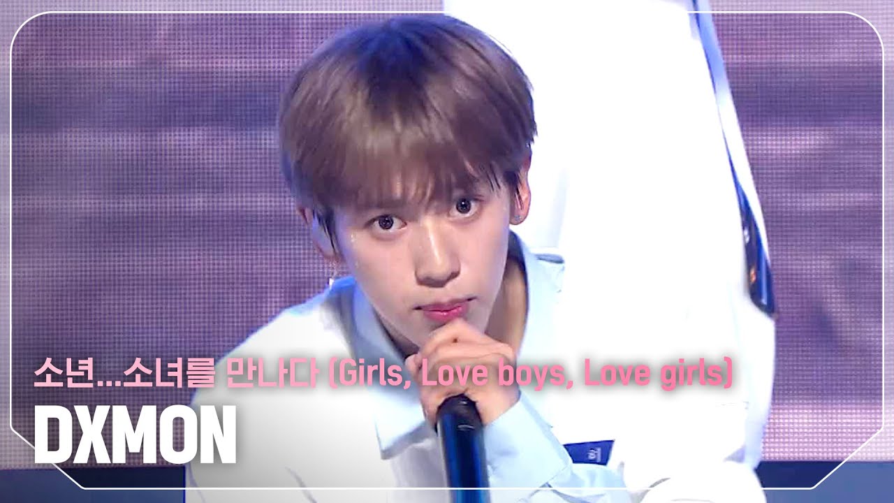 [COMEBACK] 다이몬(DXMON) - 소년&hellip;소녀를 만나다 (Girls, Love boys, Love girls) l Show Champion l EP.518 l 240522