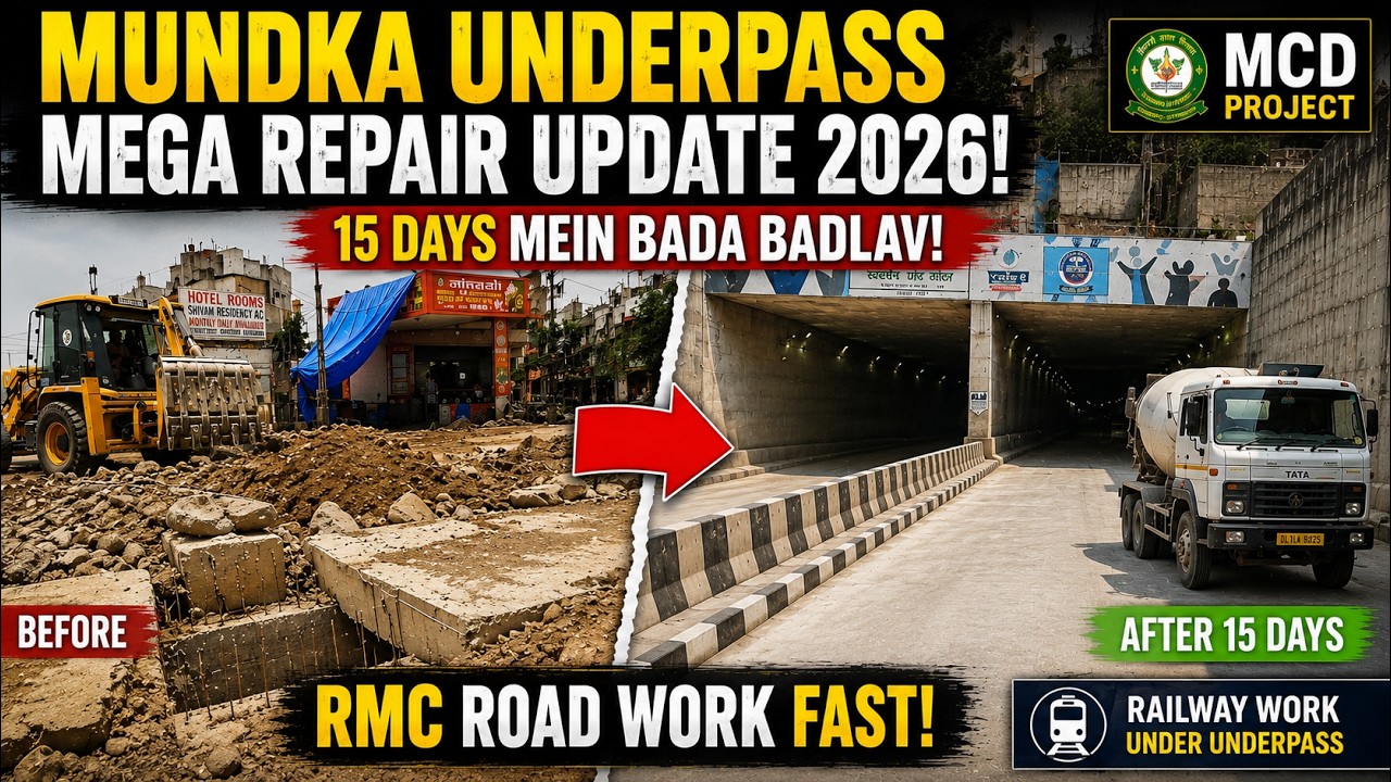 Mundka Underpass Mega Repair Update! Road Construction Moving Fast | MCD Project 2026