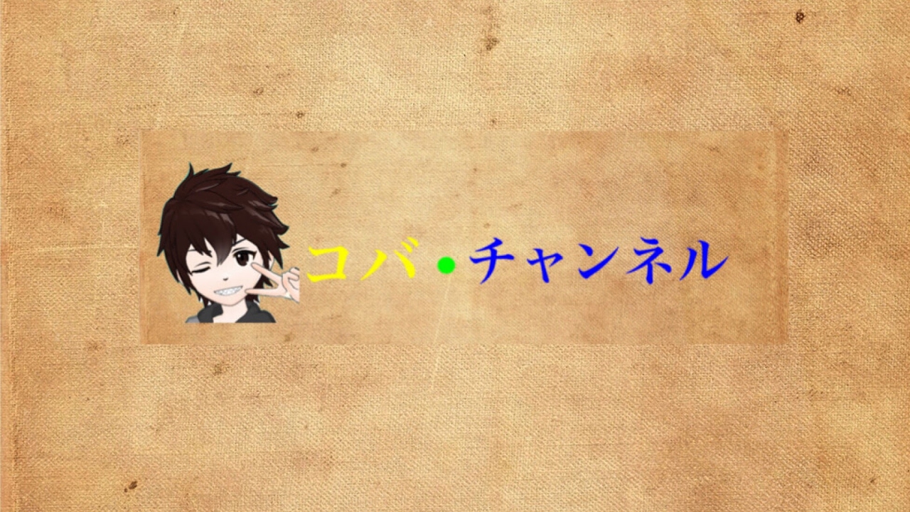 [Fuukunのフォートナイトライブ配信］PAD勢がキーマウで練習した結果。がキーマウ