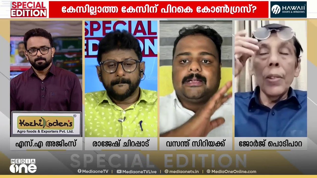 'അവർക്ക് രണ്ട് പേർക്കും പരാതിയില്ലാത്ത സ്ഥിതിക്ക് സംവാദം അവസാനിപ്പിക്കേണ്ടതാണ്':
