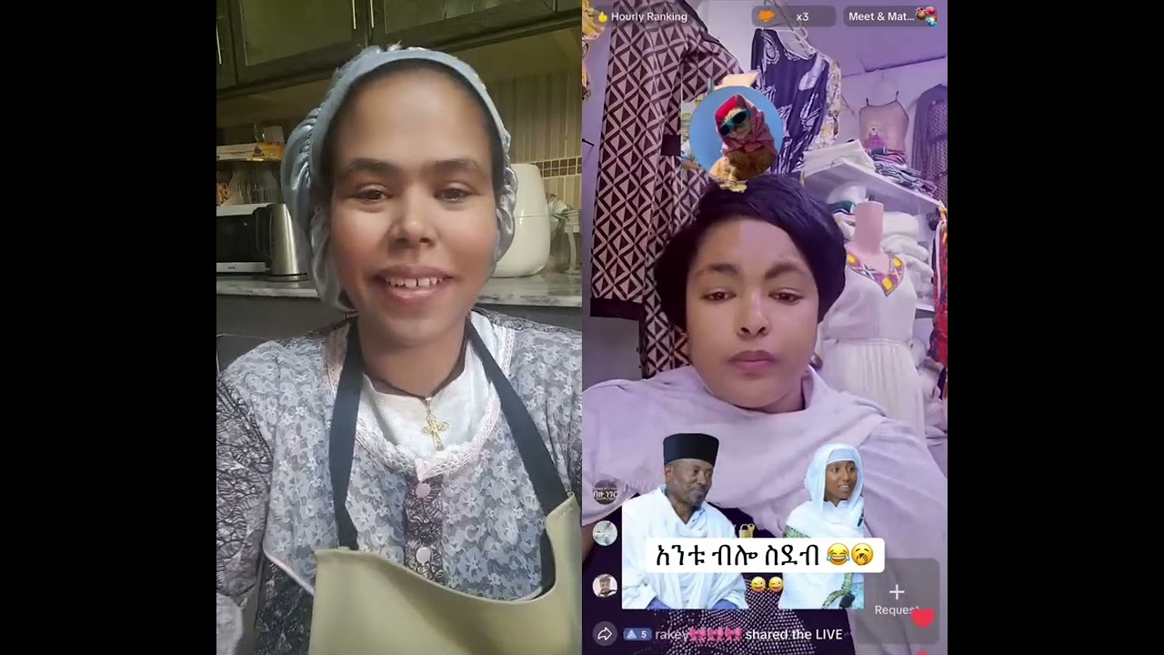 ኢትዮ ያሉ ሰወች አማኑኤል መግባት አለባቸዉ ክህደት በደማቸዉ ስር ገብትዋን እሚያሳብድ ያሳብድህ የተረገምህ