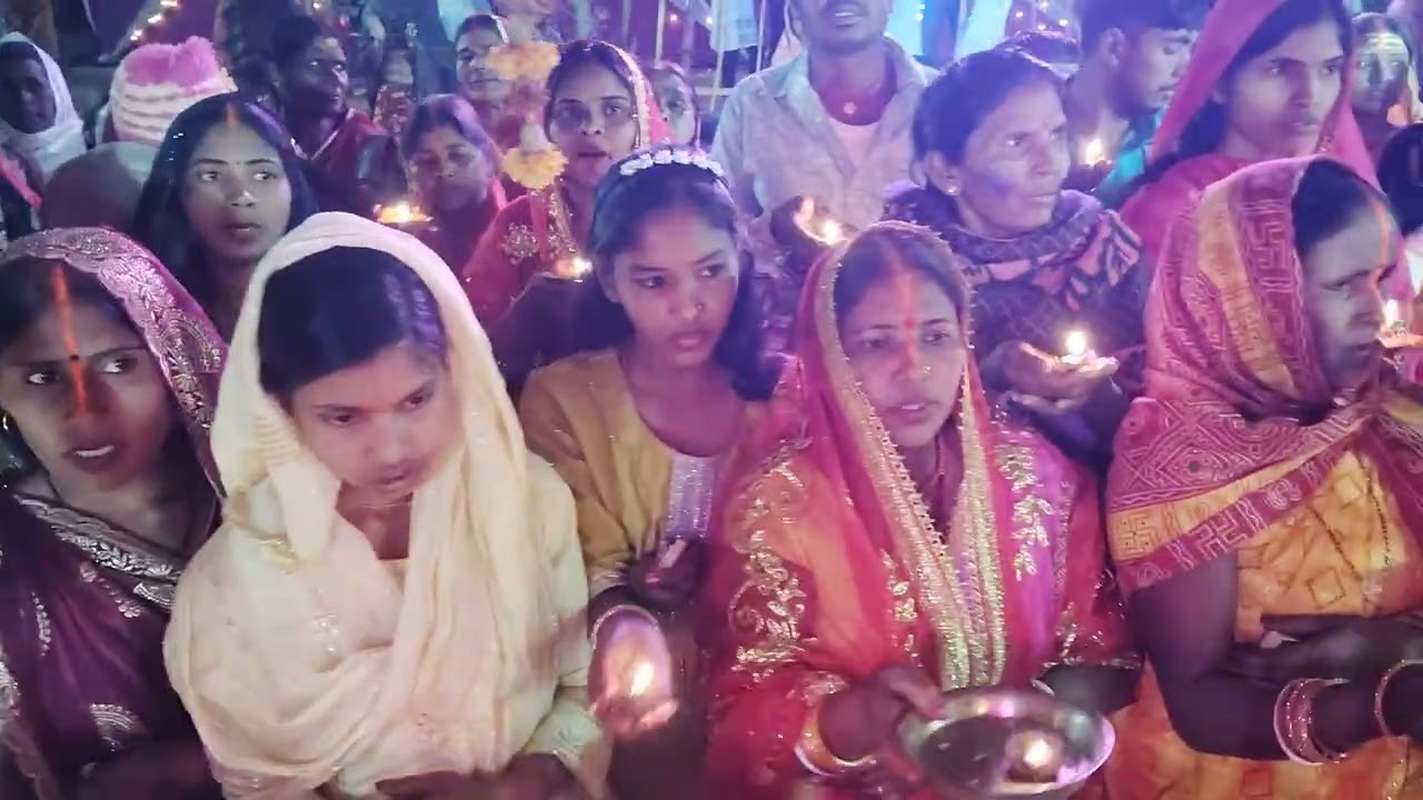 Village - ओर, आरती 