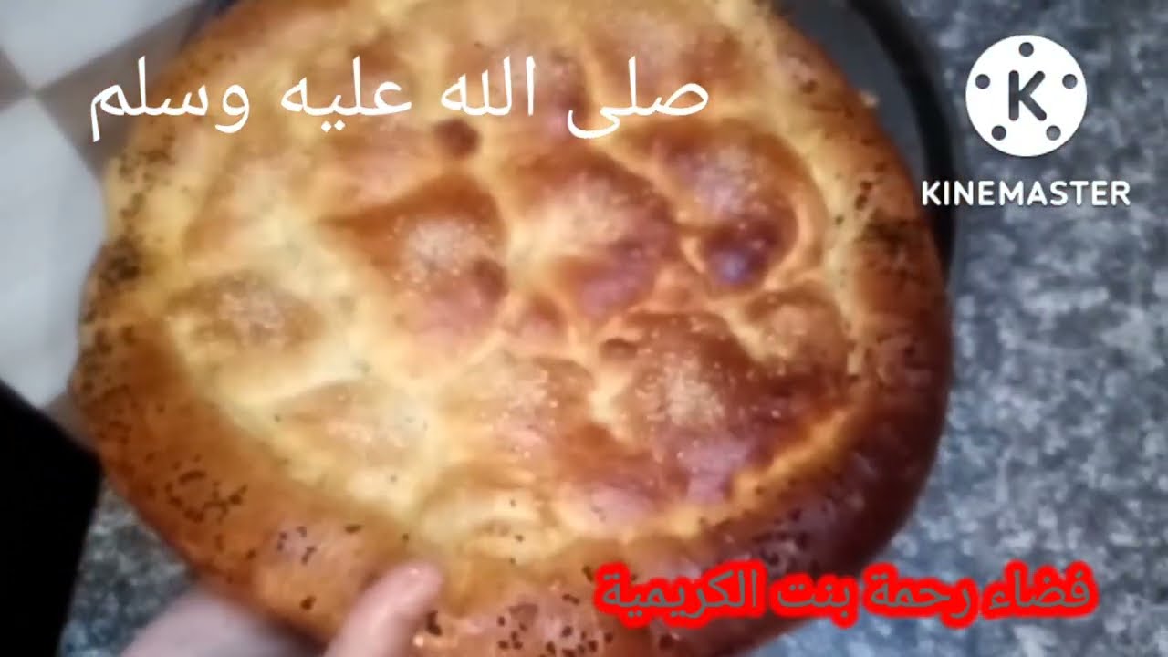فضاء رحمة/هدى وصفة خبز الدار با فرينة وبدون سميد خفيف رشة ناجح ومضمون 100٪#خبزفرينة