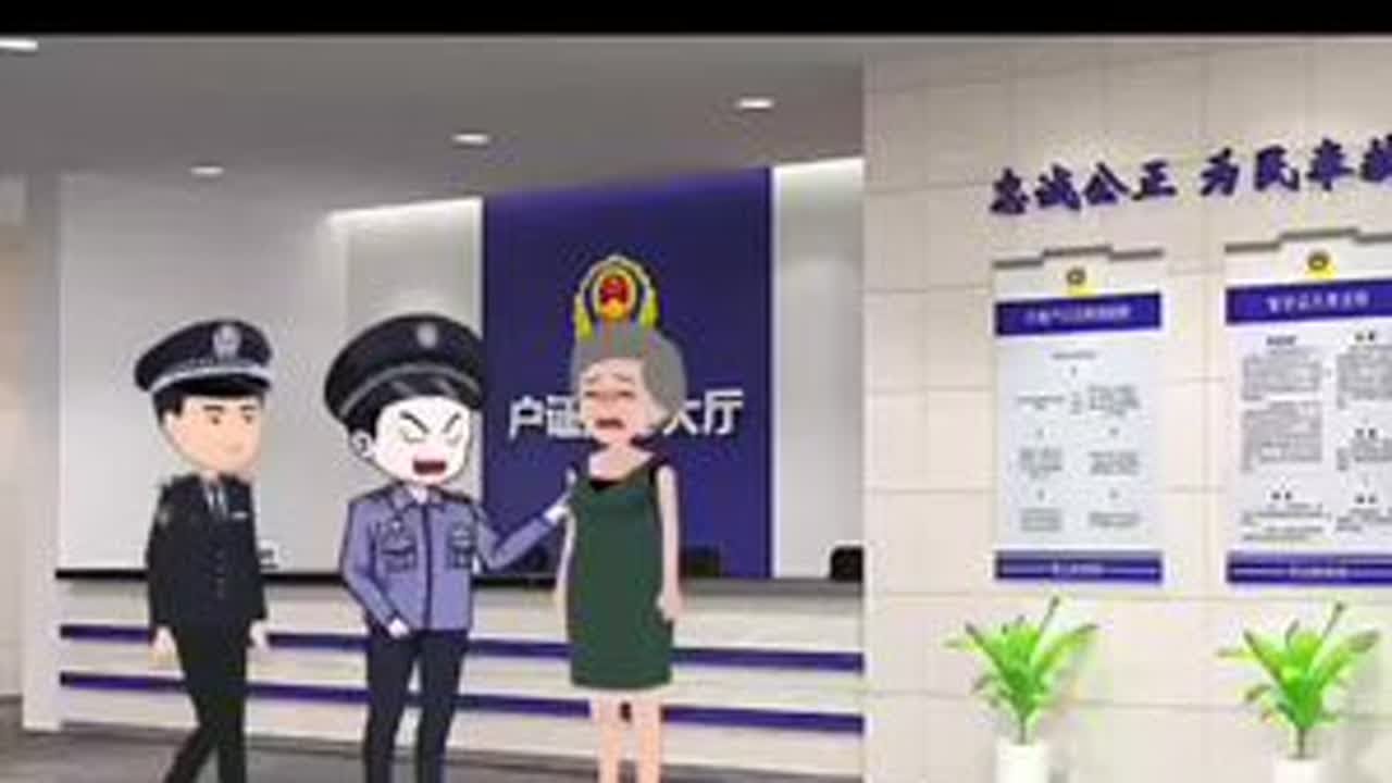 #鸣潮 #为了讨好黄昏恋  老妈偷拿儿子几百万  上