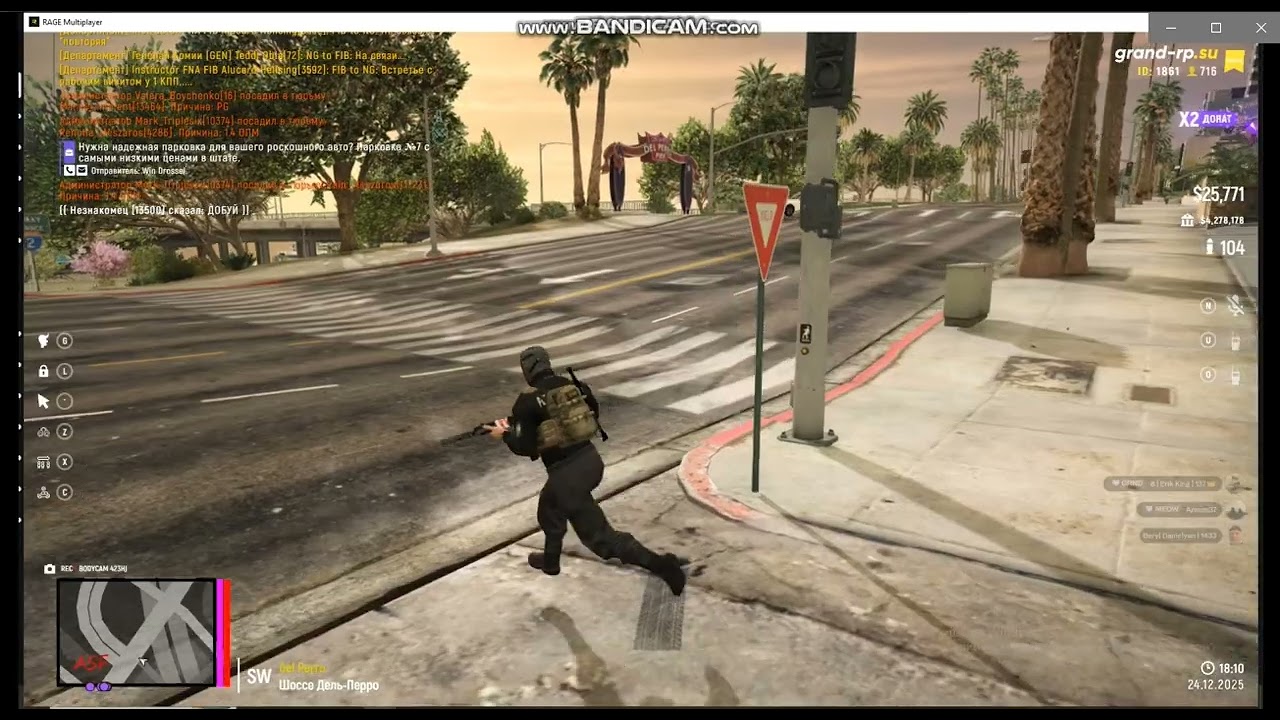 bandicam 2025 12 24 19 33 54 868