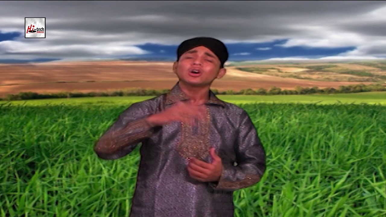 YA GHOUS PIYA MANQABAT - MUHAMMAD FARHAN ALI QADRI - OFFICIAL HD VIDEO - HI-TECH ISLAMIC