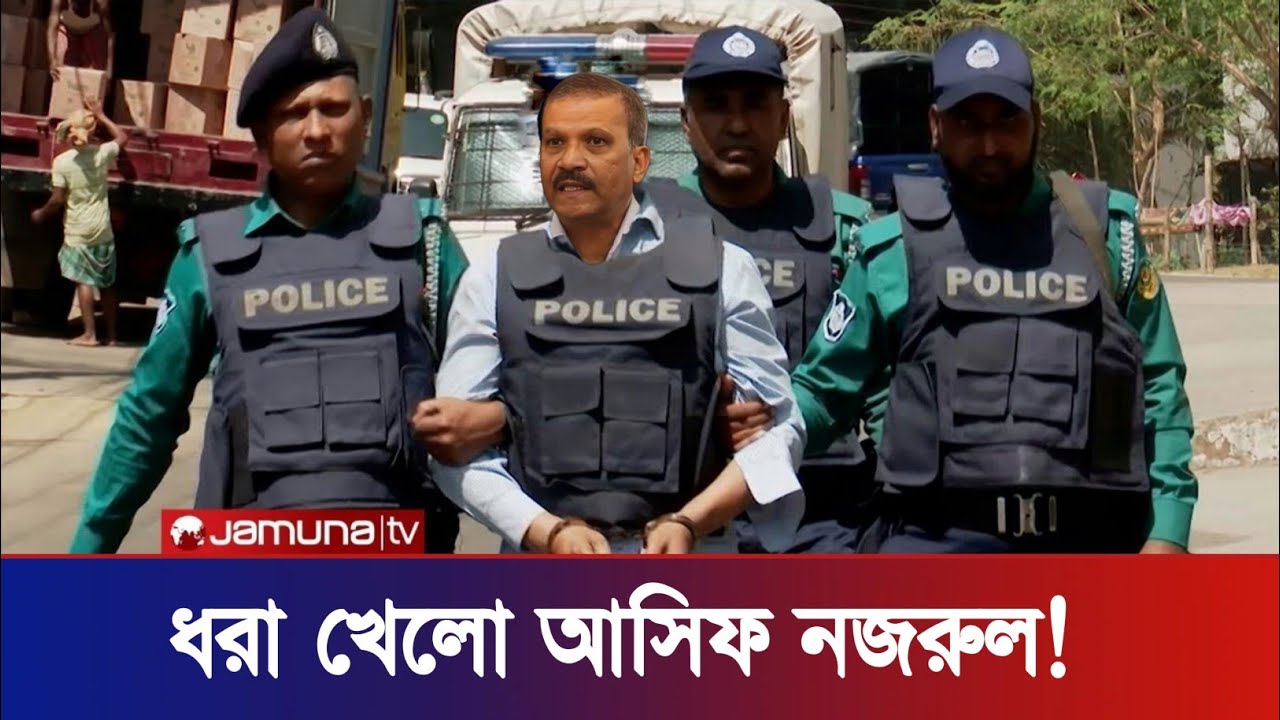 Ajker Bangla Khobor 22 Feb 2026 | Bangladesh Letest News | Somoy Sangbad News | Bangla News Today