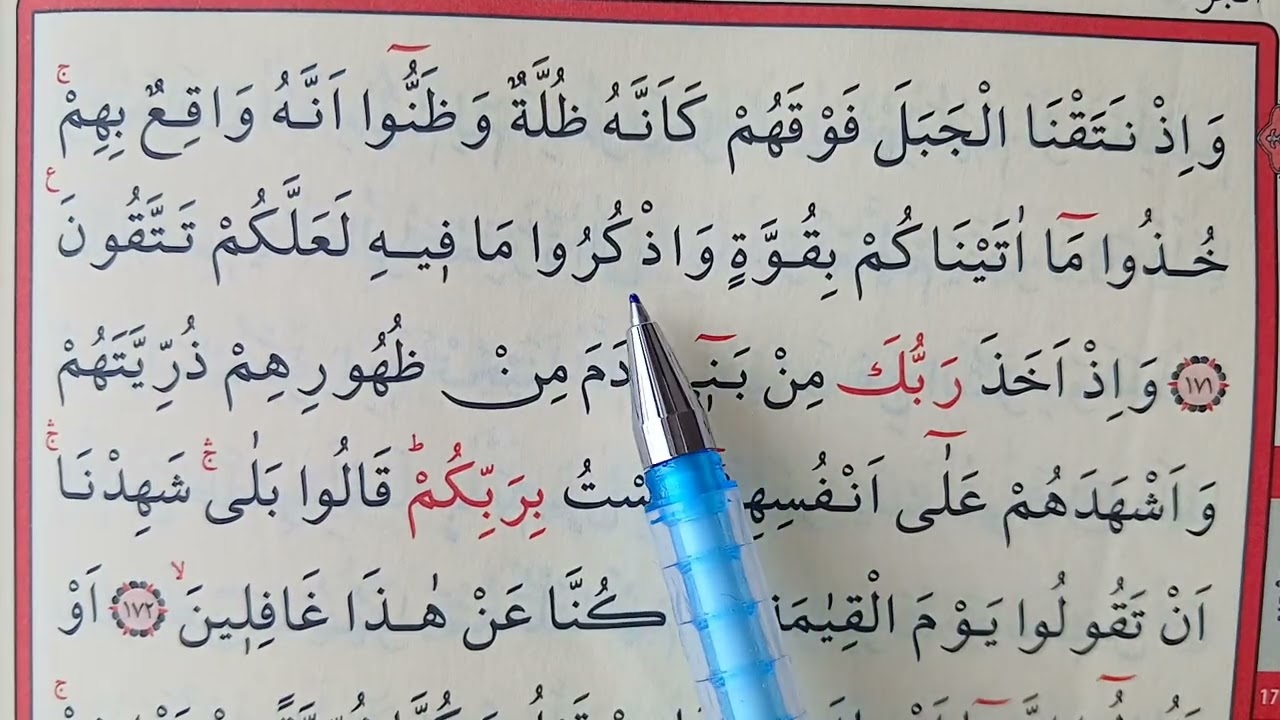 172.Sayfa (1.Bölüm) / Yeni Öğrenenler için Tevitli Okuma / Tecvit Kuralları /