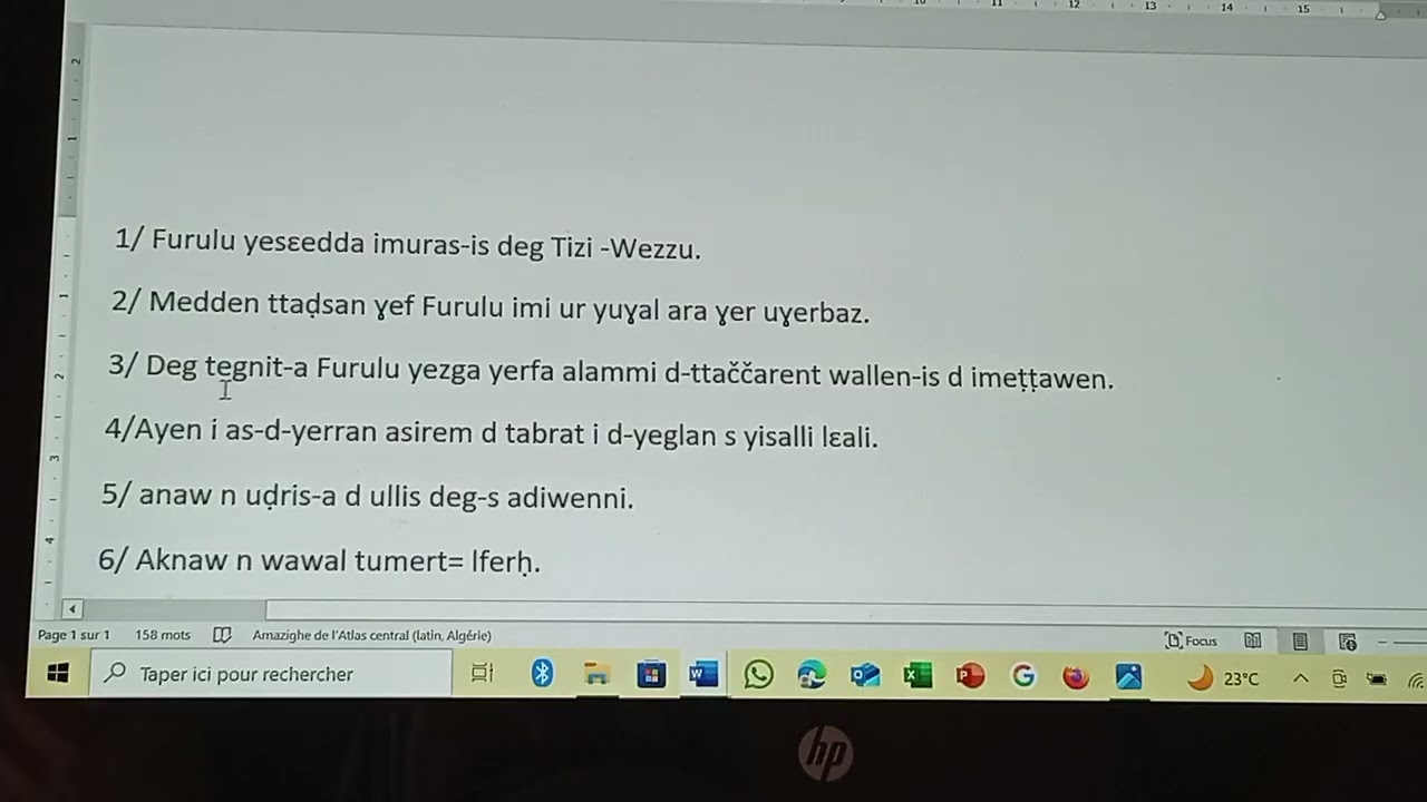 Akayad n uswir wis 3LL,akraḍyur 1ru.اختبارالامازيغيةللسنةالثالثةمتوسط الفصل الاول