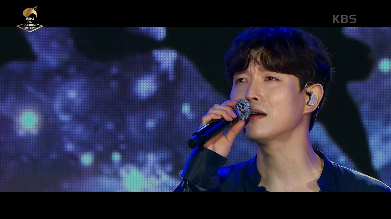포레스텔라 - 나가거든 [코리아 온 스테이지 - 남원 광한루] | KBS 210812 방송