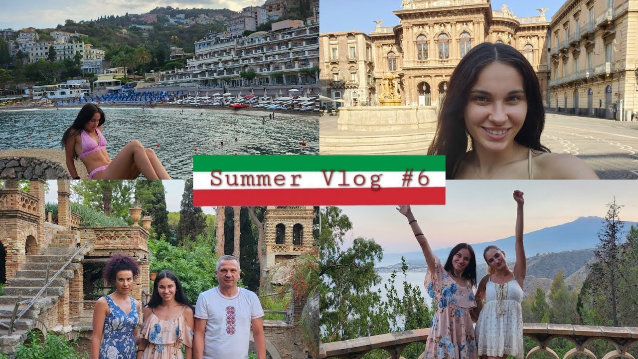 Шок в Катания и Таормина | Влог от Сицилия- част 1 🇮🇹🏖