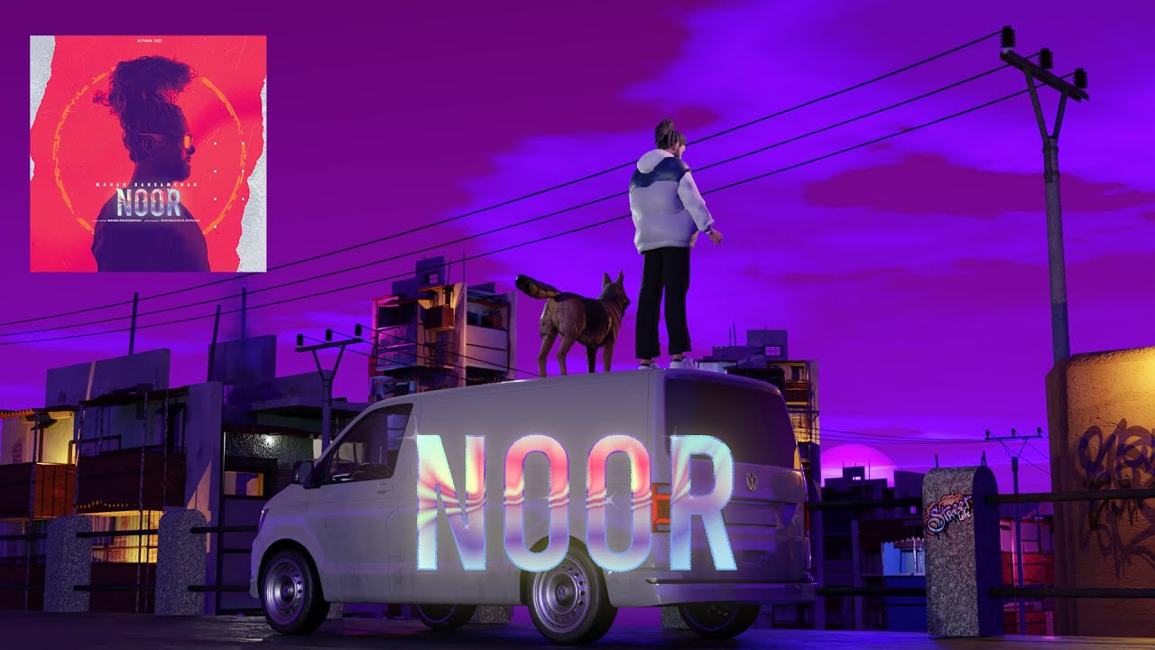Mahan Bahramkhan - Noor (Official Visulizer)