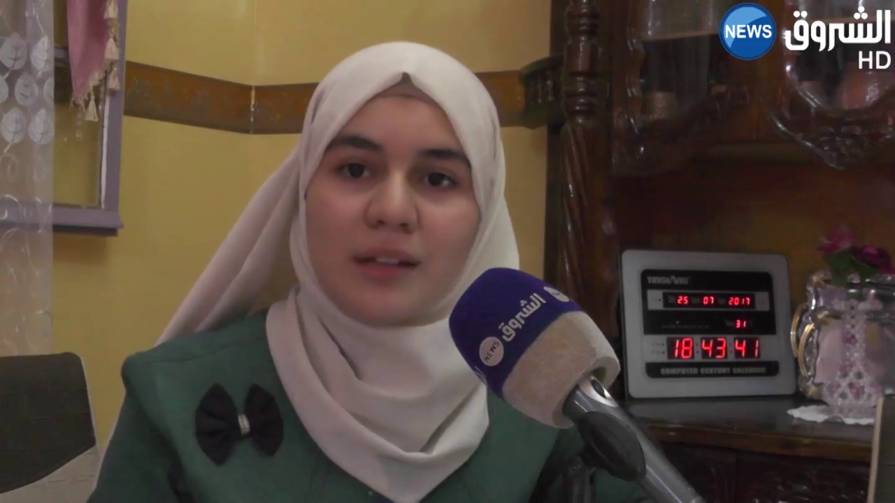 خولة بلاسكة من سكيكدة..صاحبة أعلى معدل في البكالوريا ب 19.21