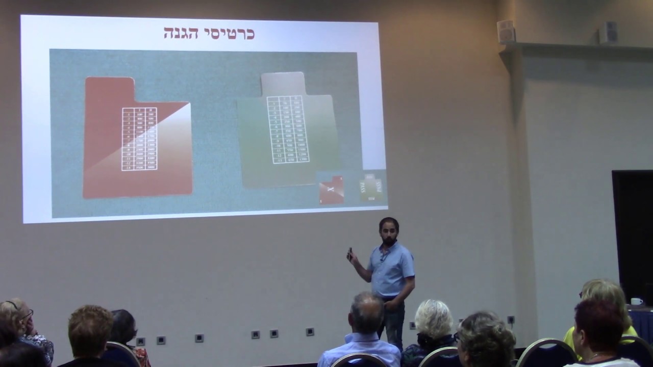 פסטיבל GoBridge ה-2: מ-ל-ח-מ-ה!