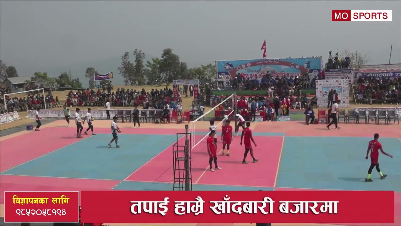 GANDAKI vs NEPAL POLICE - Semi Final - PM CUP Volleyball Live