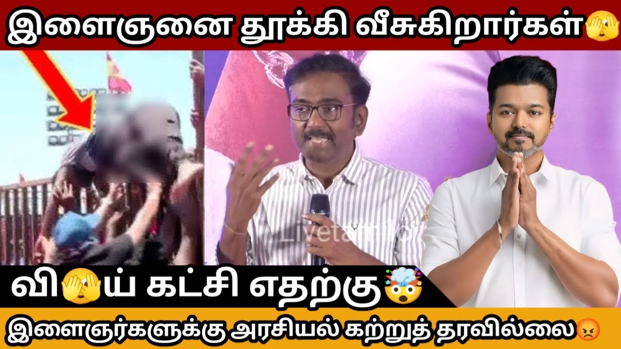 Vasantha Balan Speech Pookie Movie Launch