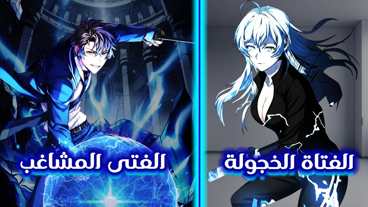 بطل يتجسد بعد موته ويحصل على نظام يجعله أقوى من الجميع وينتقم بوحشية | ملخص كامل