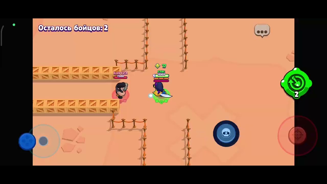 #Brawl #mortis #shorts скрытая сила 1 часть