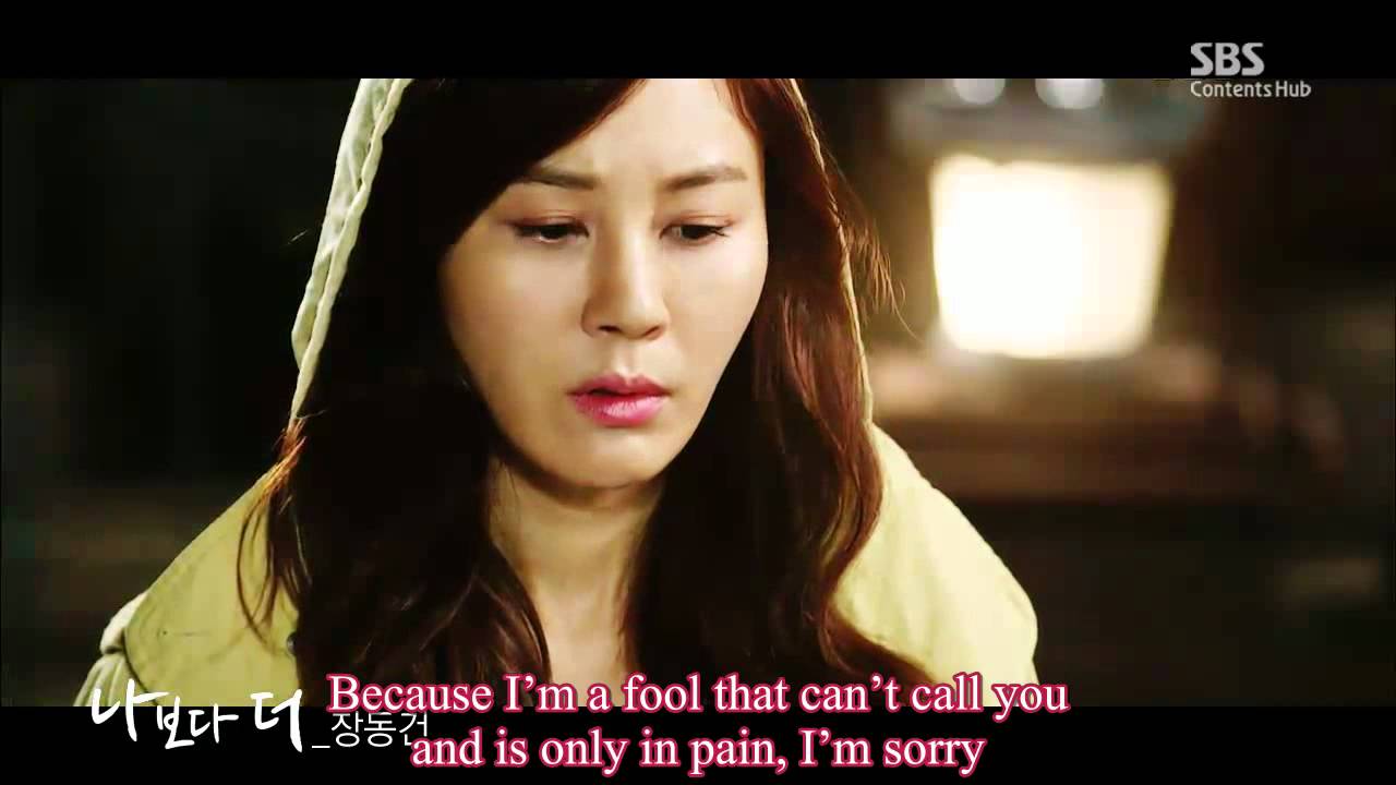 [Eng Sub] Jang Dong-gun - More than Me Official MV
