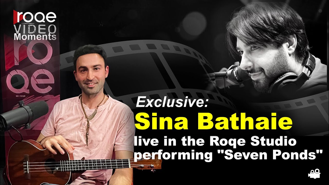 EXCLUSIVE: Sina Bathaie live in the Roqe Studio performing 