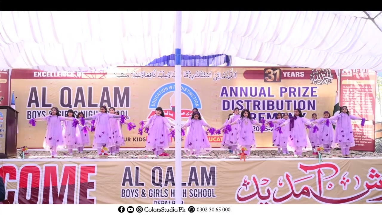  Best welcome performance , everybody says welcome #Alqalamschooldepalpur