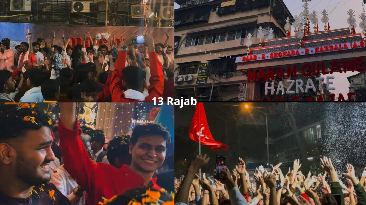 13 Rajab | Jashne Wiladat e Maula Ali(as) | Palagali dongri 2026 Vlog